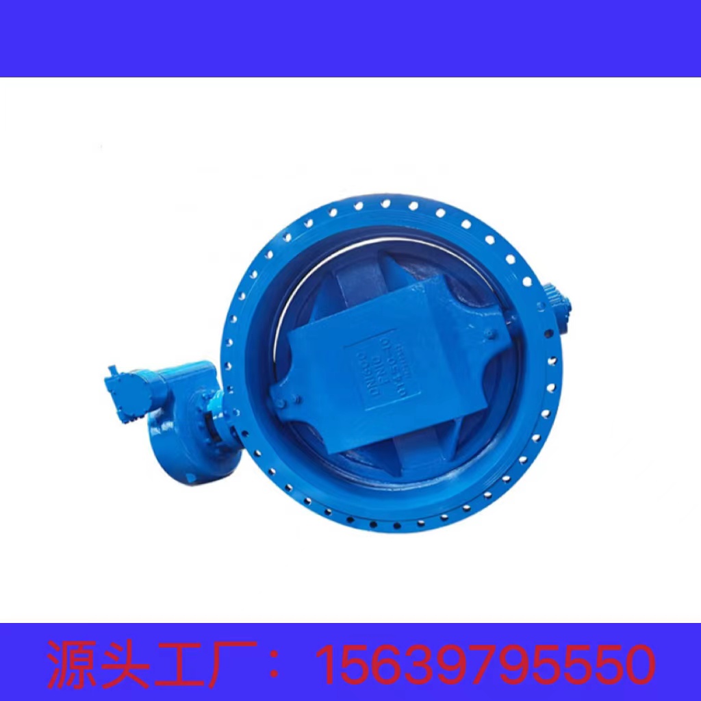 雙偏心蝶閥和中線蝶閥選哪個(gè)好？