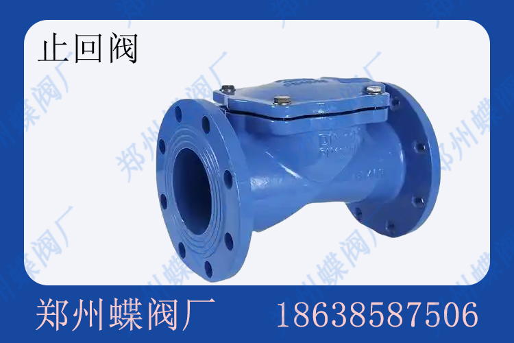 止回閥安裝時的常見錯誤(圖文)