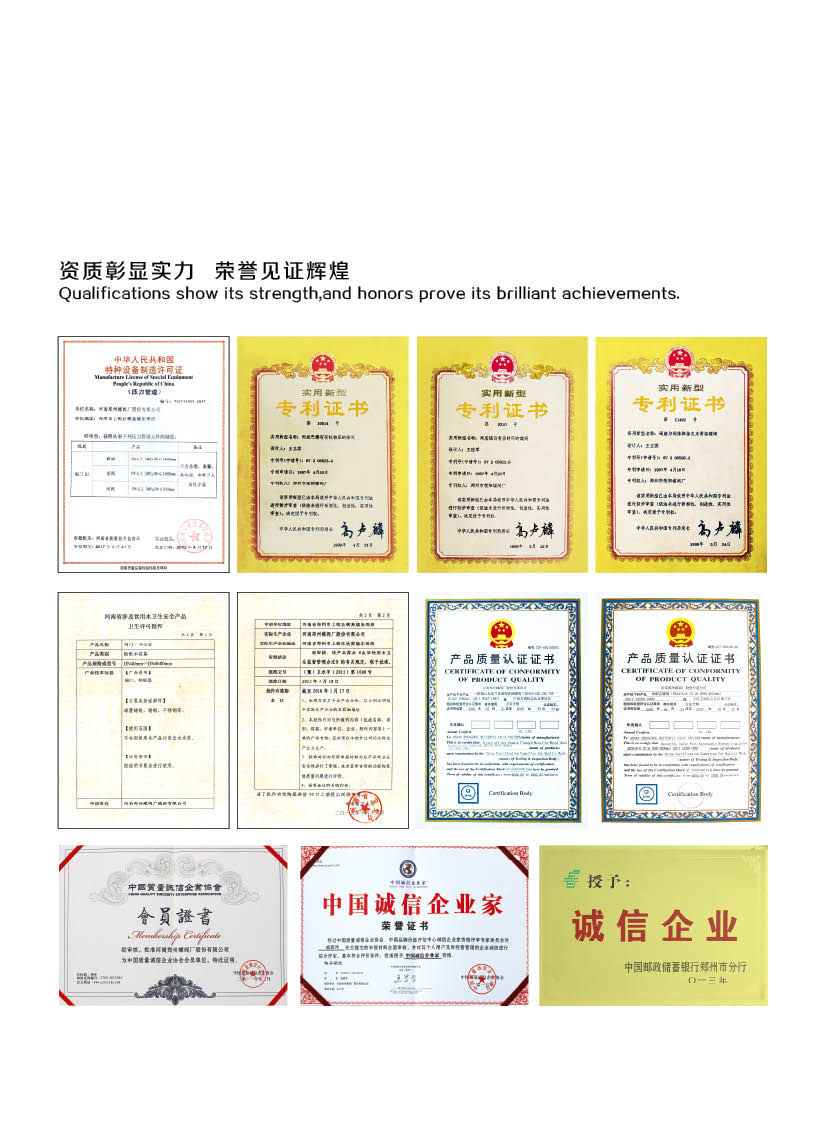 大口徑調流調壓閥的優(yōu)點是什么呢？