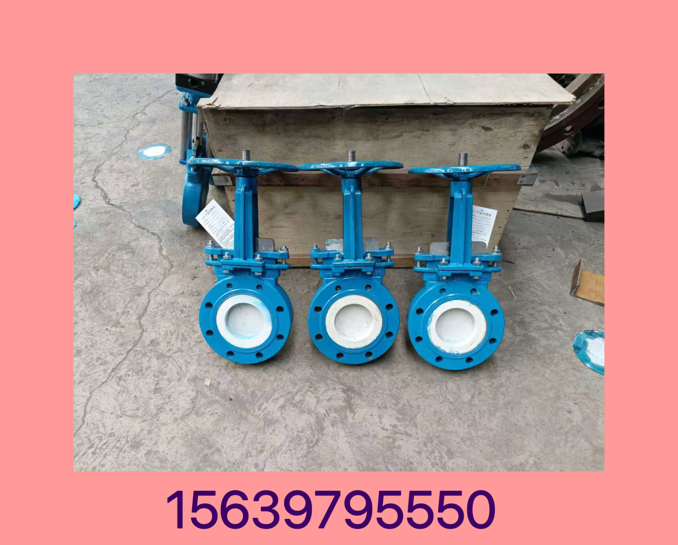 鄭州蝶閥廠國(guó)標(biāo)刀閘閥的性能是什么呢？