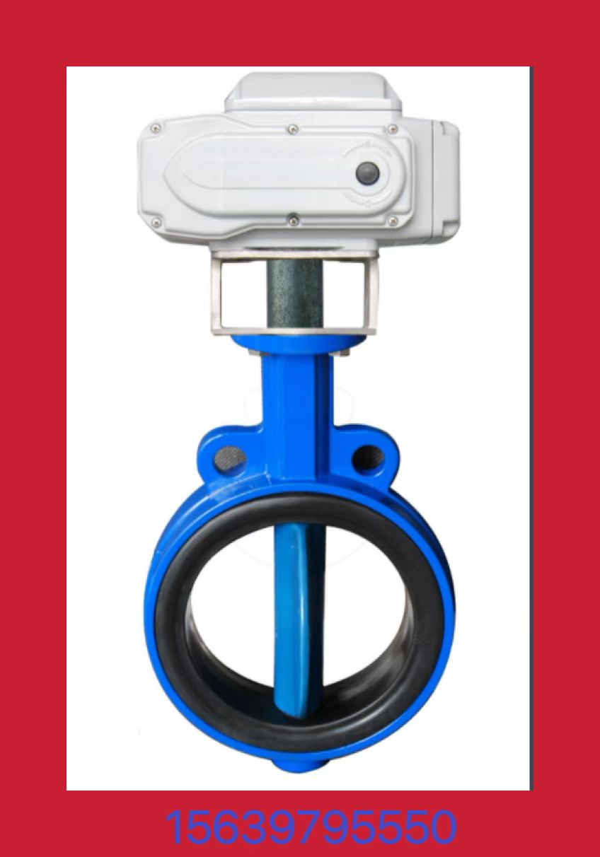 什么是電動(dòng)蝶閥呢？鄭州蝶閥廠來(lái)告訴你！