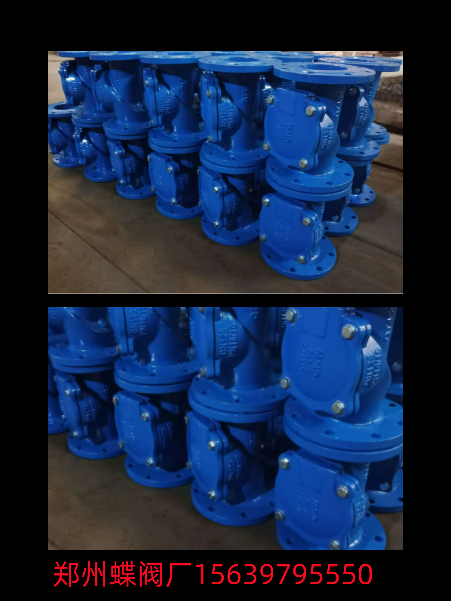 鄭州蝶閥廠的橡膠瓣止回閥怎么安裝呢？