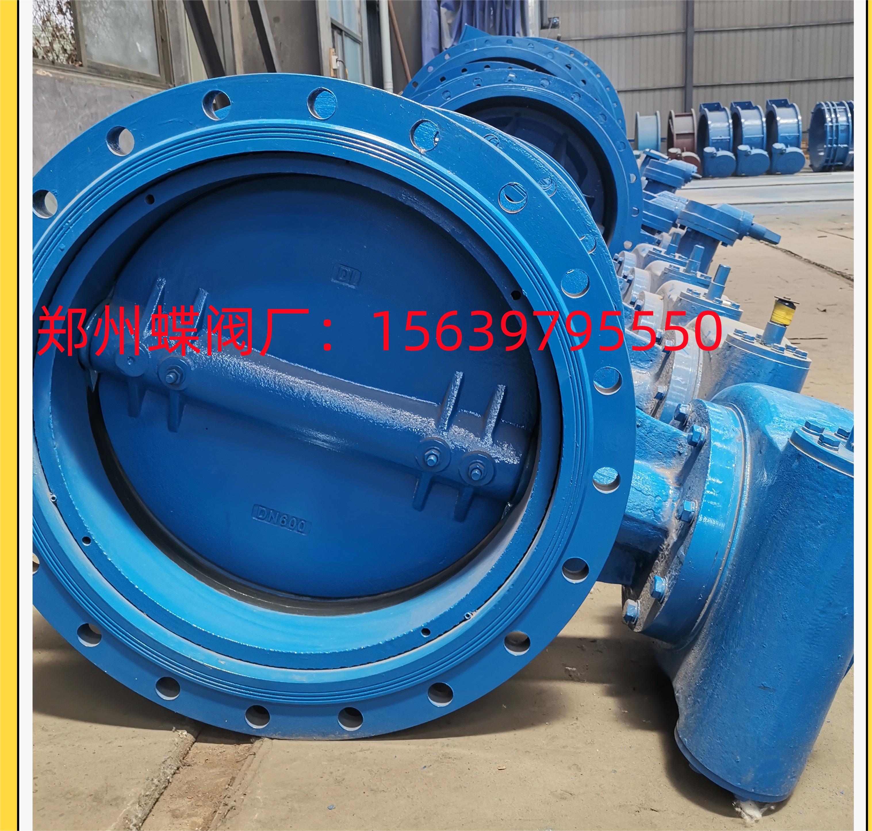 軟密封中線蝶閥安裝后如果泄漏怎么解決？