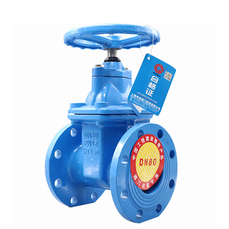 法蘭金屬密封閘閥的相關(guān)知識